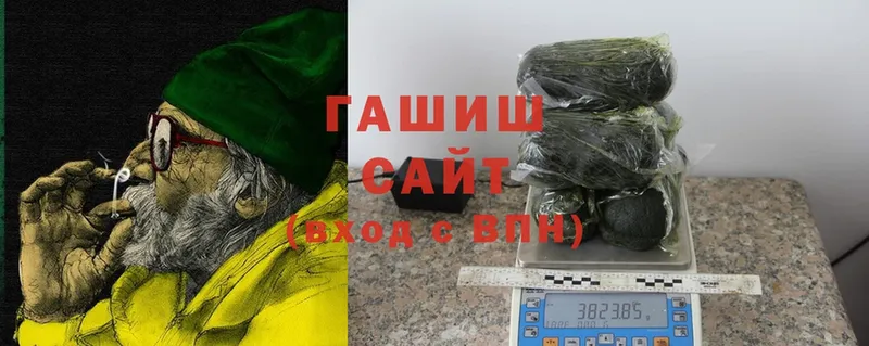 ГАШИШ hashish  где купить наркоту  Кольчугино 