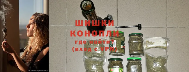 blacksprut онион  Кольчугино  Канабис LSD WEED  наркошоп 